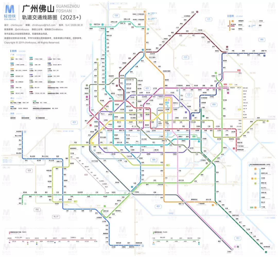 广州,佛山轨道交通近期规划图佛山地铁第一条线路——广佛线(佛山