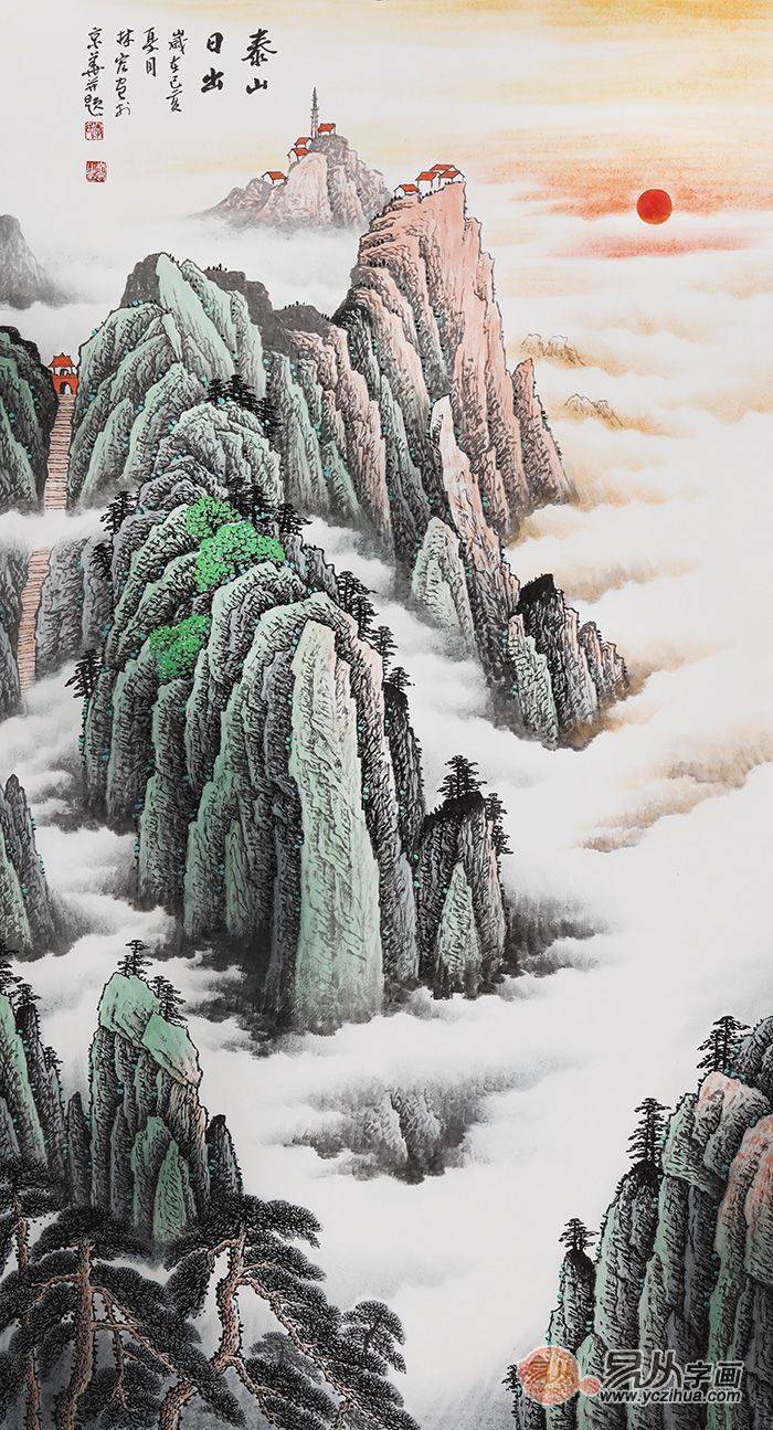 客厅超大山水画 3ec7ed7308e643e0ac676bf62f9efc04.jpeg