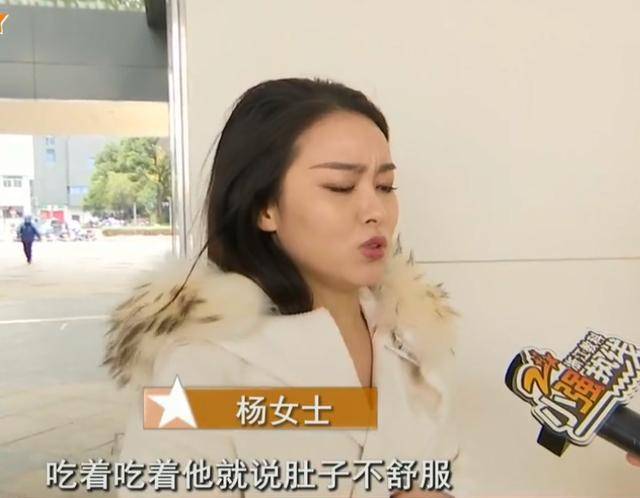 无忧传媒程女士怎么了 58a87598fab547d1b8cde11e2c5dcc46.jpeg