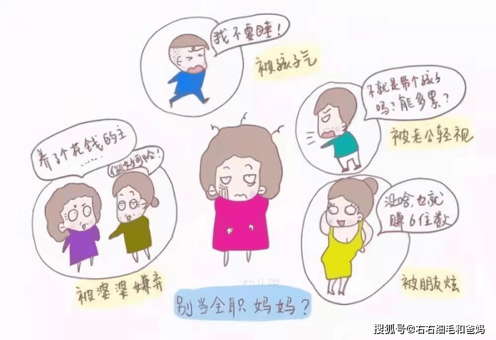 如何照顾老母亲 8e44d29cccbb4b65b892c95f343af44c.png