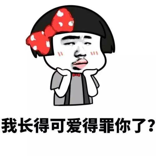 我该怎么说我很喜欢你 8f6a4e8c4fc544a6b95ac09f813e30b4.jpeg