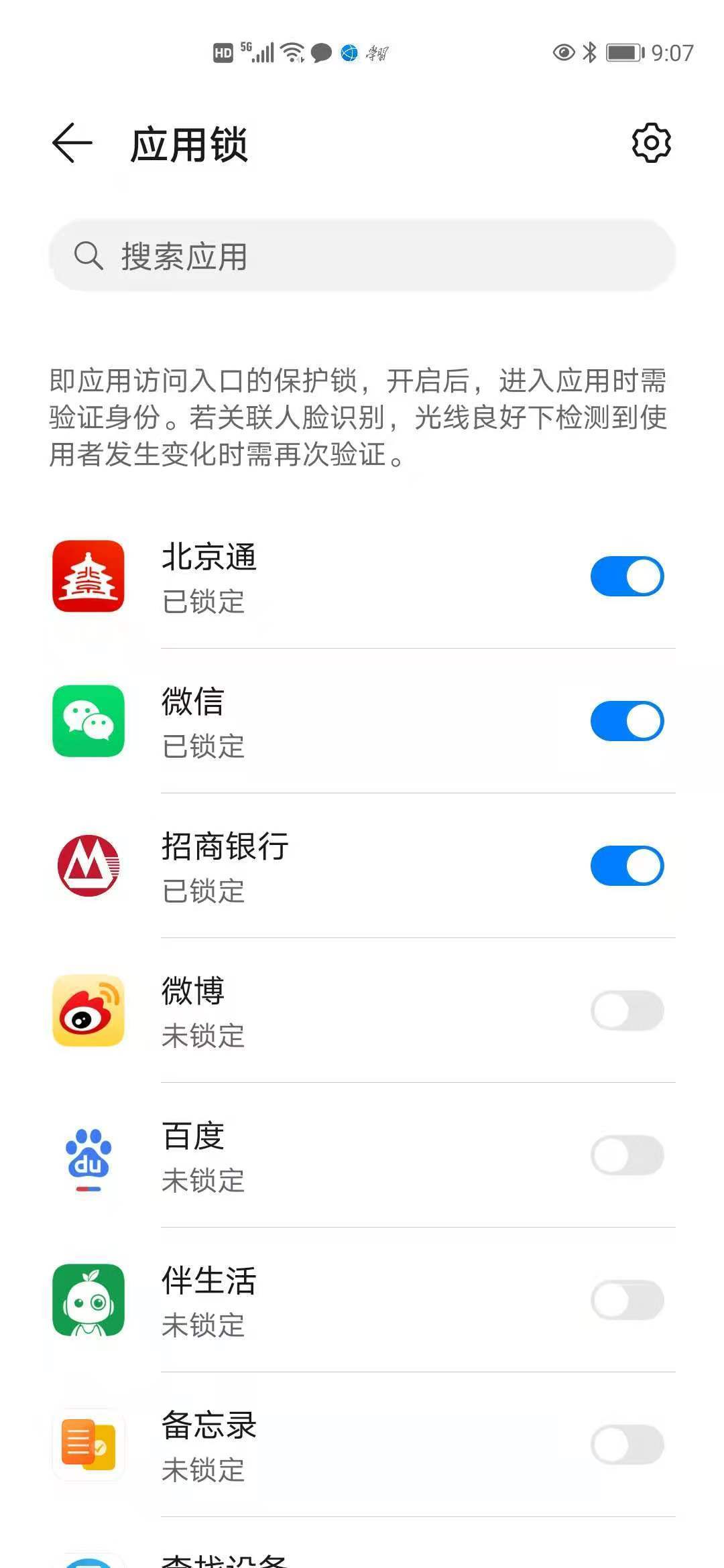 916764e87fb247259b873a15912c739e.jpeg