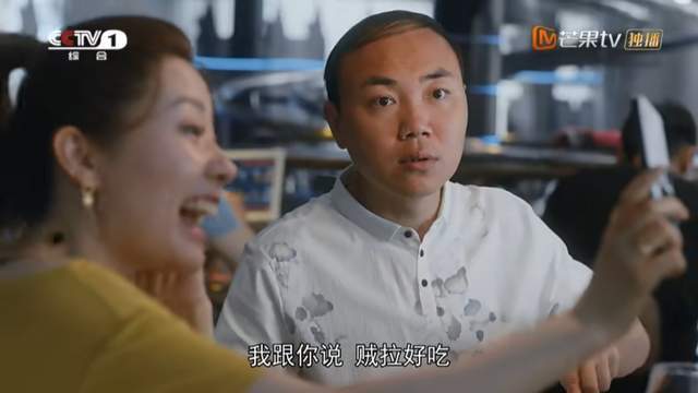 《装台》刁菊花真是亲闺女，三个情节生硬洗白