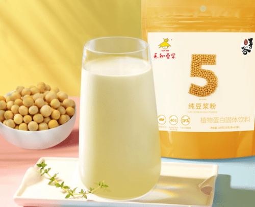 e22c6cd9a6ed49f097c6dccad380c8f4.png