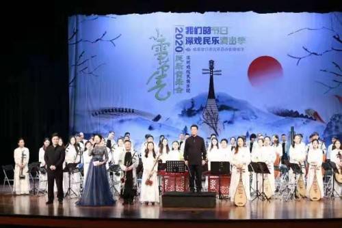 民乐经济2020年GDP_幸福年民乐合奏曲谱