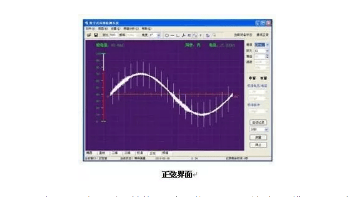 产生电原理是什么意思_电产生的原理图解(2)