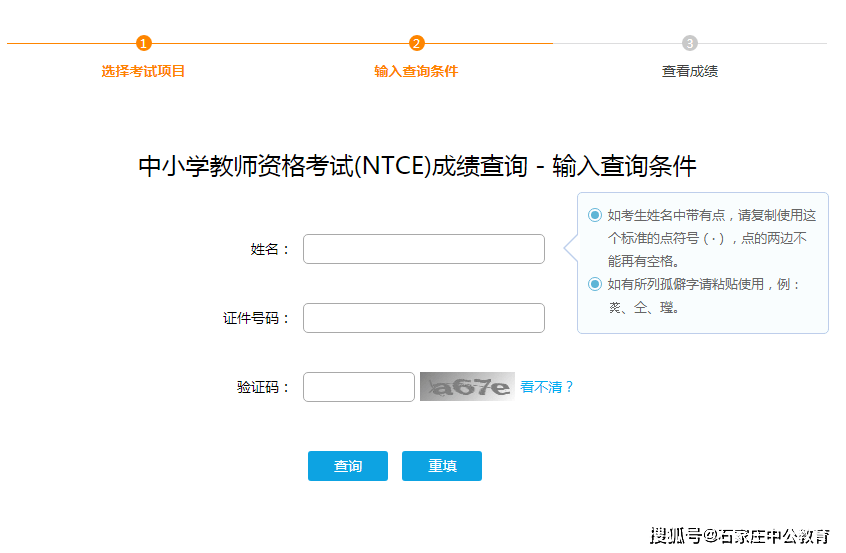 ff8b222cca8349f1864a4c67c9c4d1cc.png