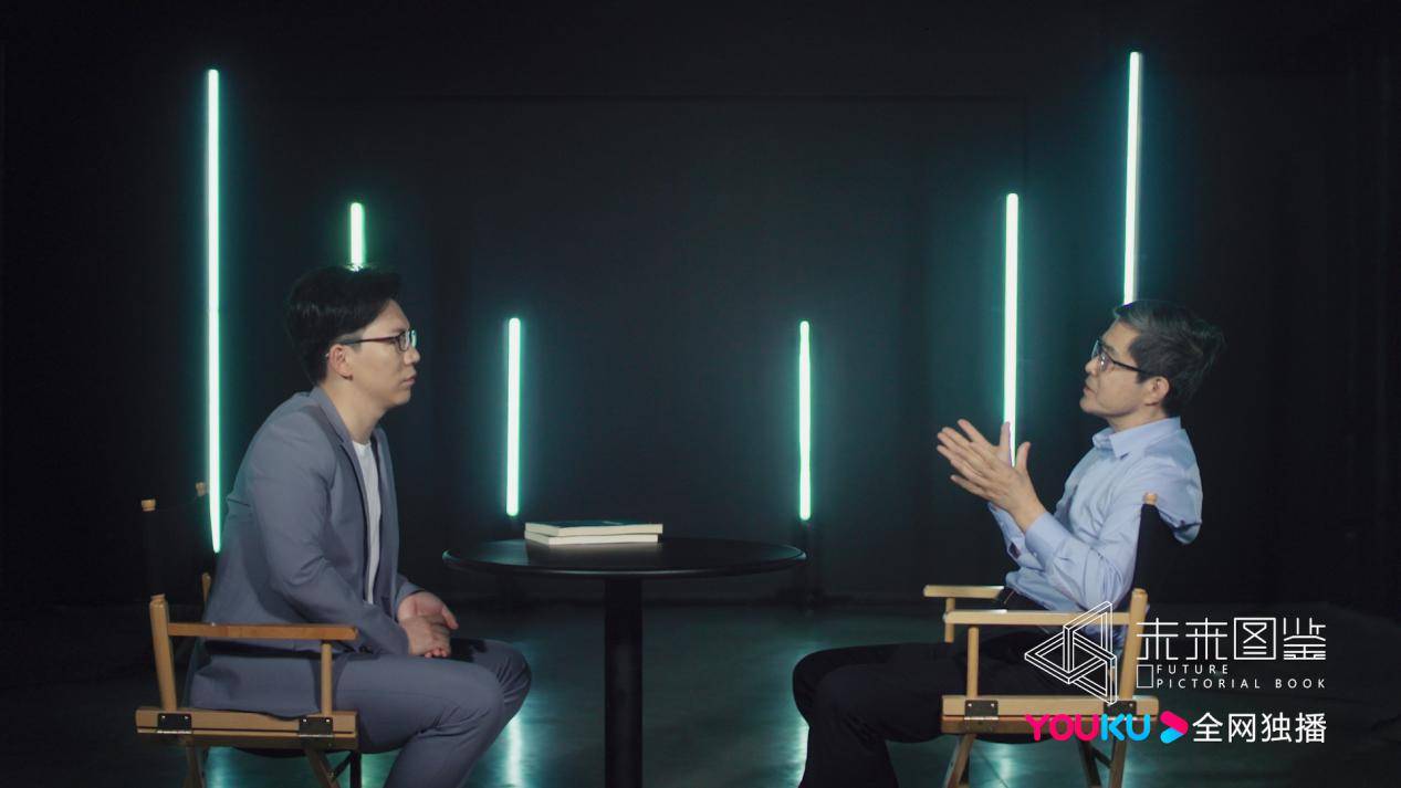 上线|科学家组局“剧透”未来 科学纪录片《未来图鉴》即将登陆优酷