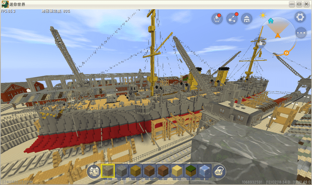 世界造船厂排名_凹凸世界金(2)