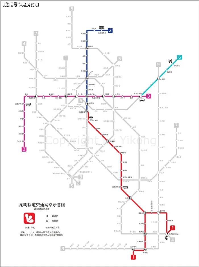 昆明地铁规划路线图