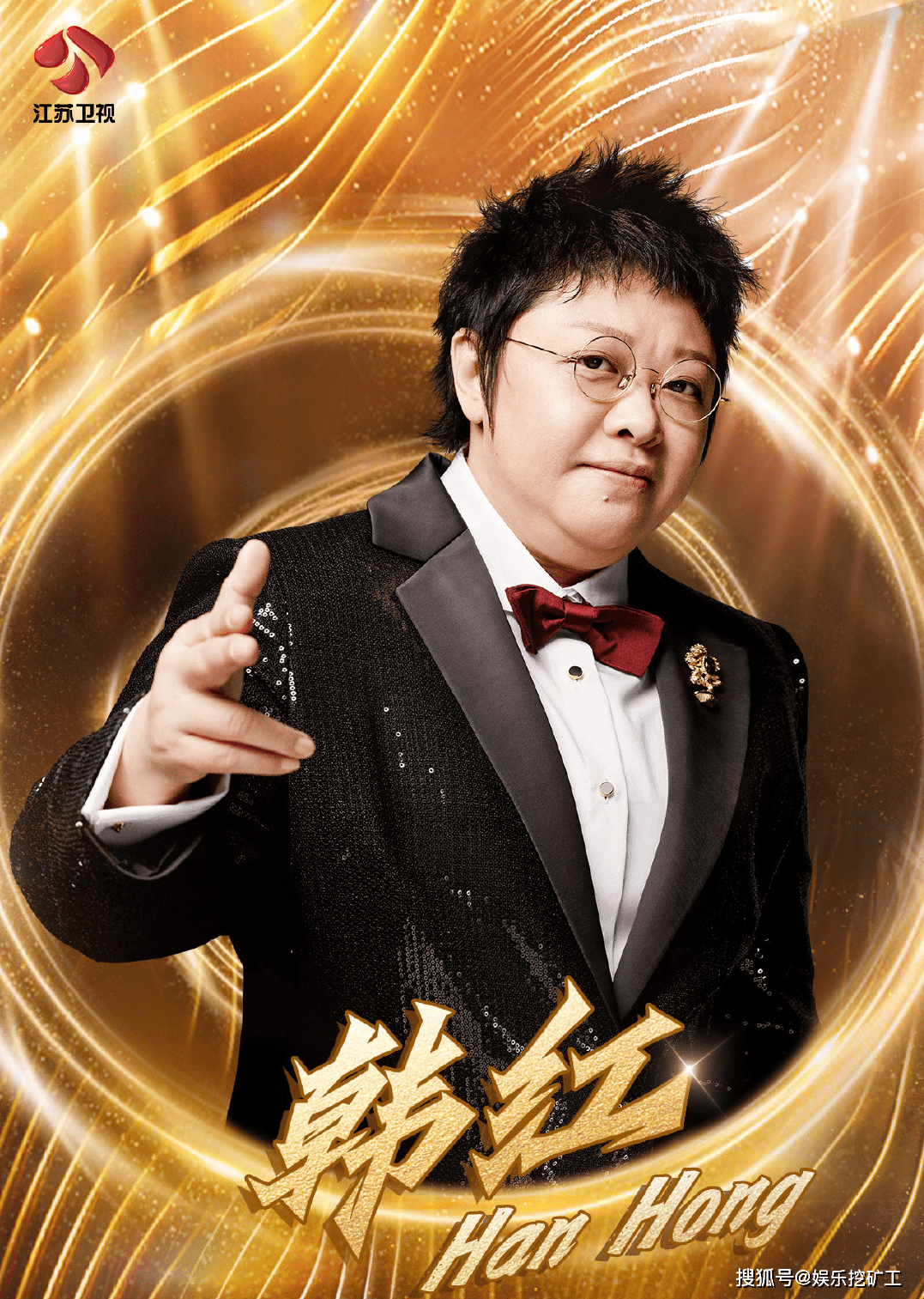 2021薛之谦演唱会预约 85bb937309614828bb11cf875fd79aa1.png