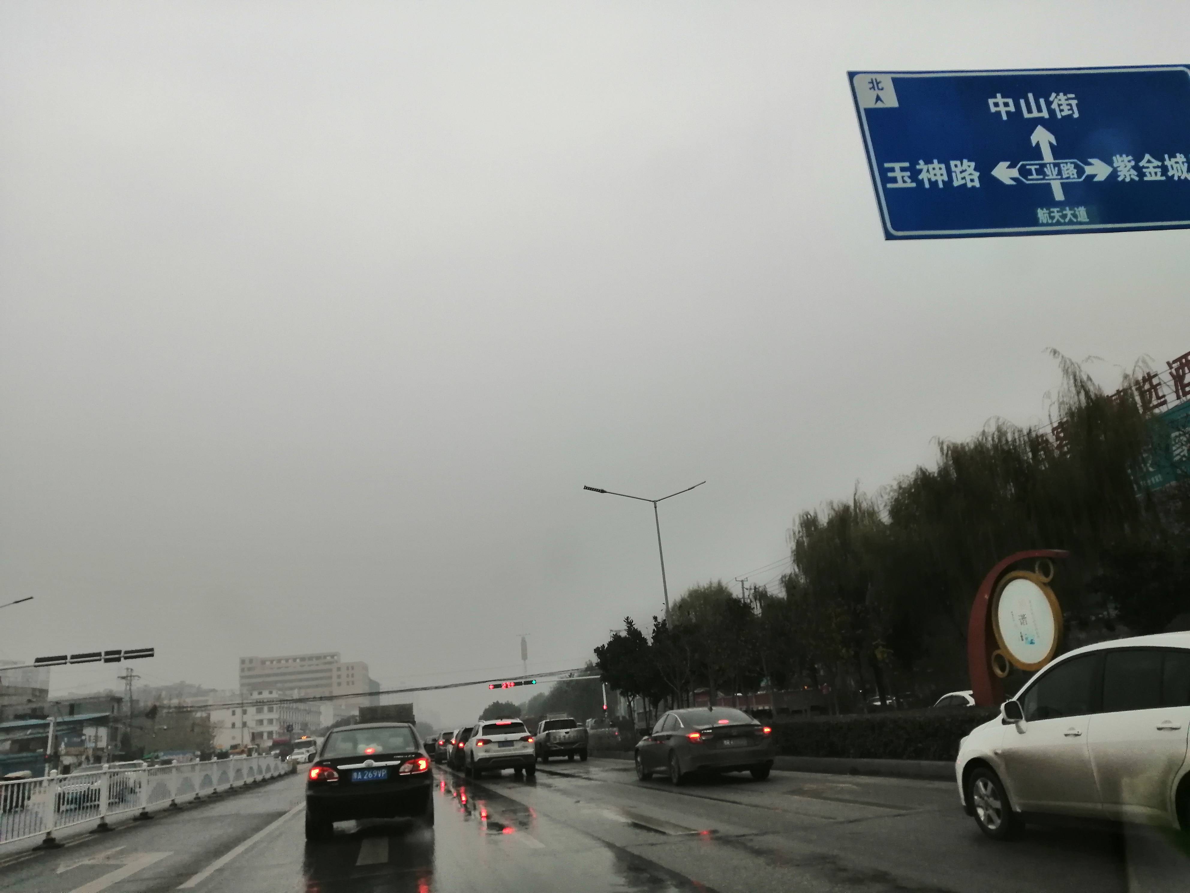 杨营镇GDP_中国gdp增长图(2)