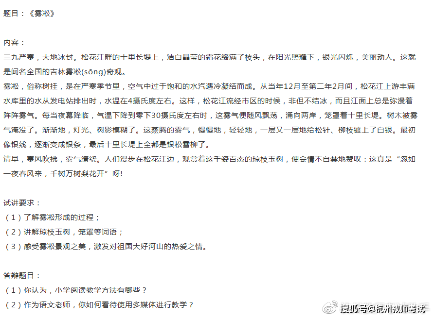 aaa1622c848244138dd350a5d869c644.png