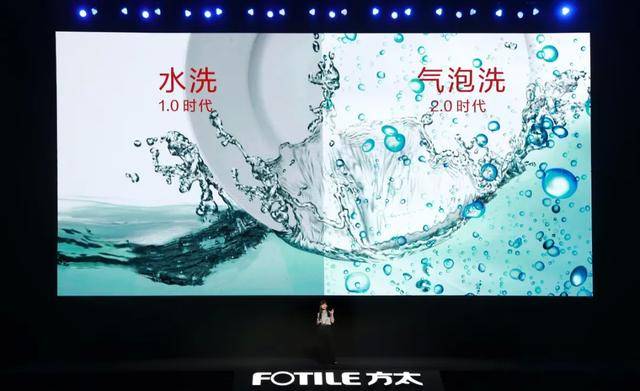 水槽洗碗机再度亮相央视舞台，释放中国厨房“幸福”换代信号-家电圈官网