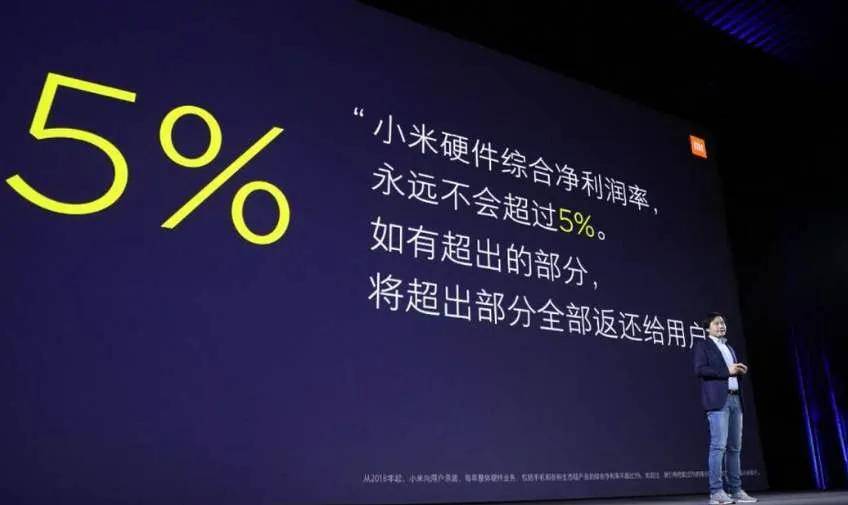 结构|雷军这一刻的烦恼是什么？