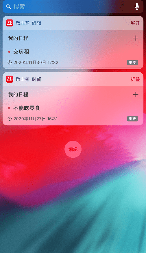 dd76cc54448a4f478551c1519c4627e0.png