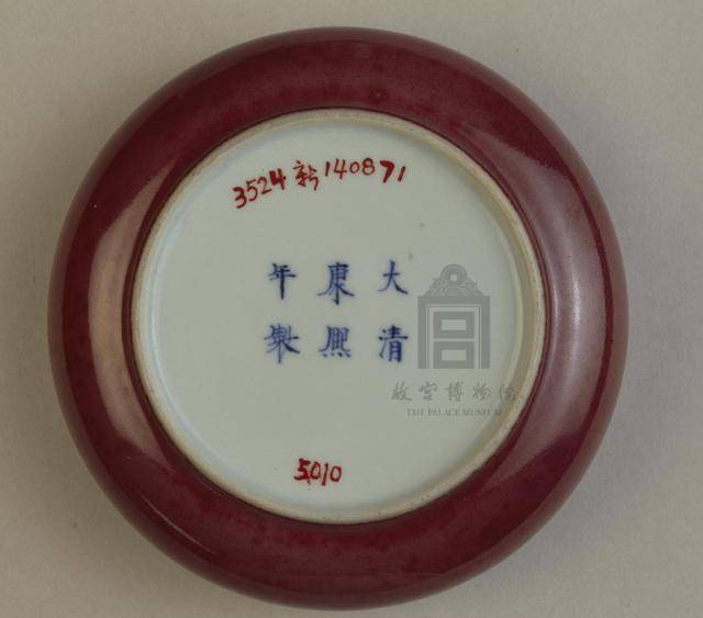 豇豆红与郎窑红的区别_搜狐网