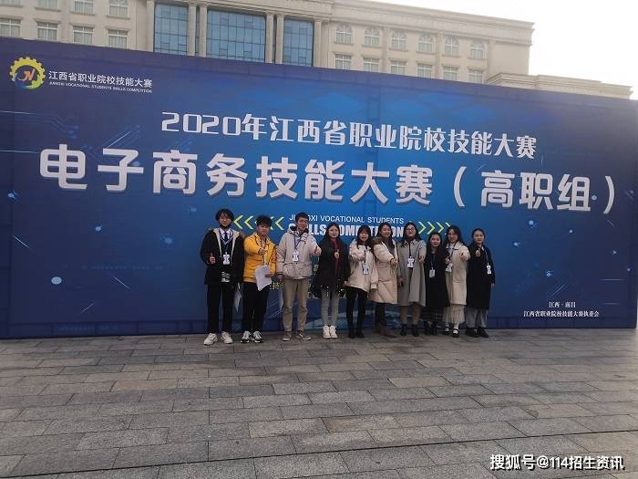 江西院校排名2020_2020年南昌市最好大学排名:江西财经大学居第3名,全国