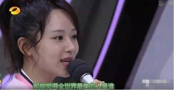 杨紫前男友新恋情曝光，又是因戏生情，深夜牵
