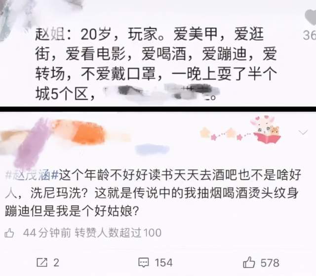 杀死那个石家庄人简谱_石家庄火车站图片(5)