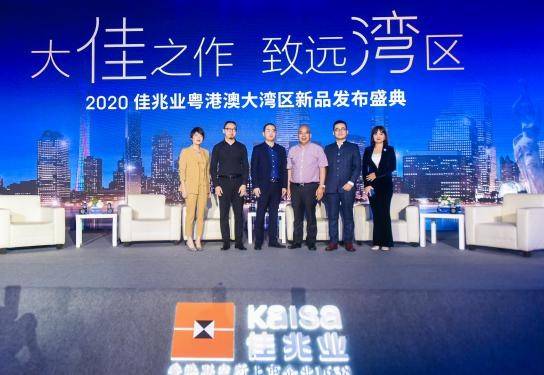 东莞虎门世茂佳兆业璀璨时代怎么样值得买吗