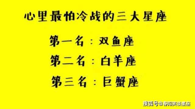 为什么不要轻易去心理科 4e9b7b1dad184ae6a62cd2d0e7cf016d.jpeg