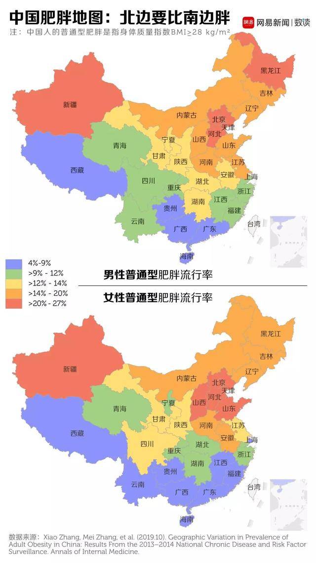 中国唯一女性人口比男性多的省份_中国省份地图(3)