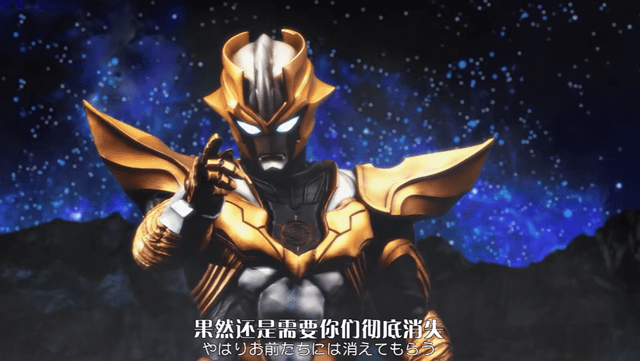 奥特银河格斗2:塔尔塔洛斯看到雷杰多就跑,难道真的打不过吗?