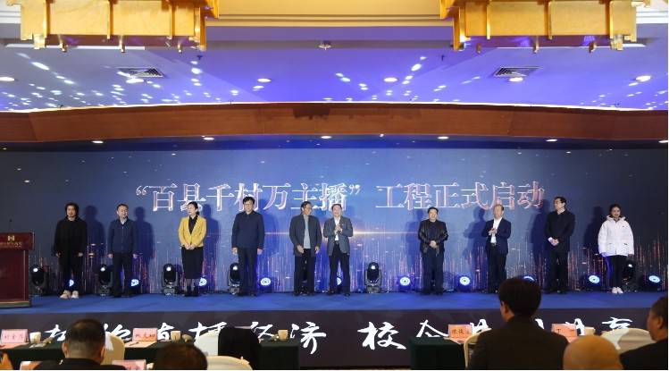 扬州经济GDP2020_扬州经济开发区规划(3)