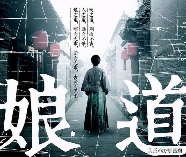 如何做一个狠人而不是好人 dc2edebfd41f4e0dad51b7dc0201d76c.jpeg