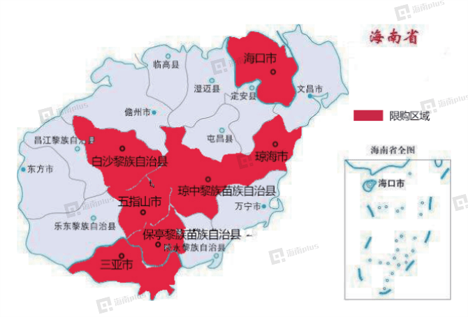 2020年海南省各市前5_海南省地图