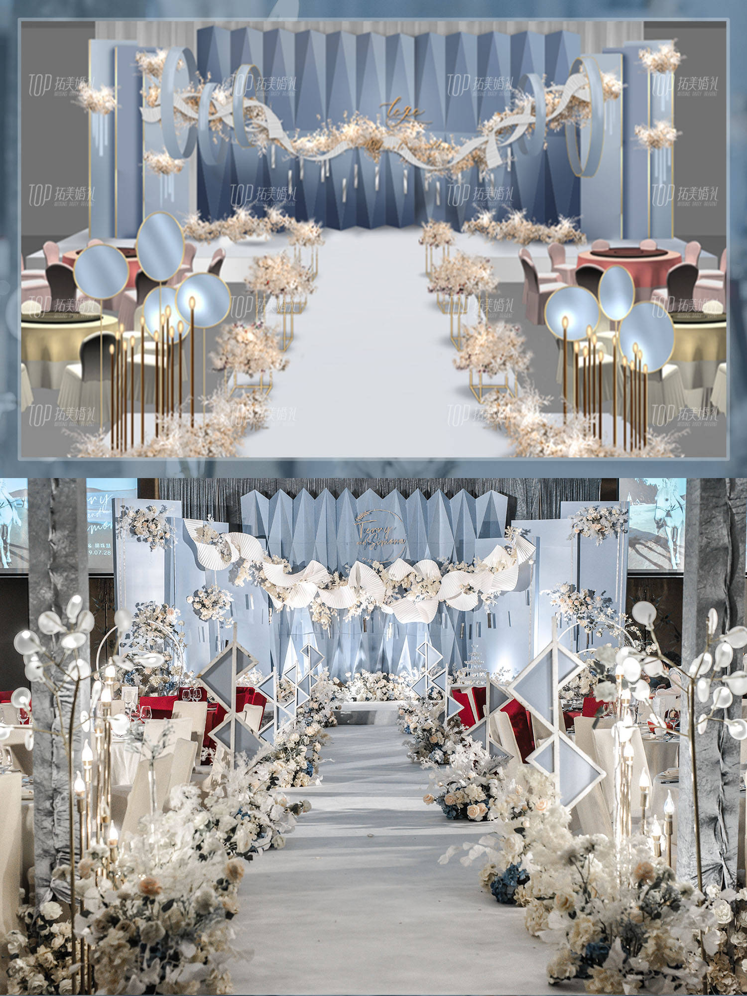 【教程】蓝金色系婚礼舞台“银河下的守望”_景澜设计工作室-站酷ZCOOL