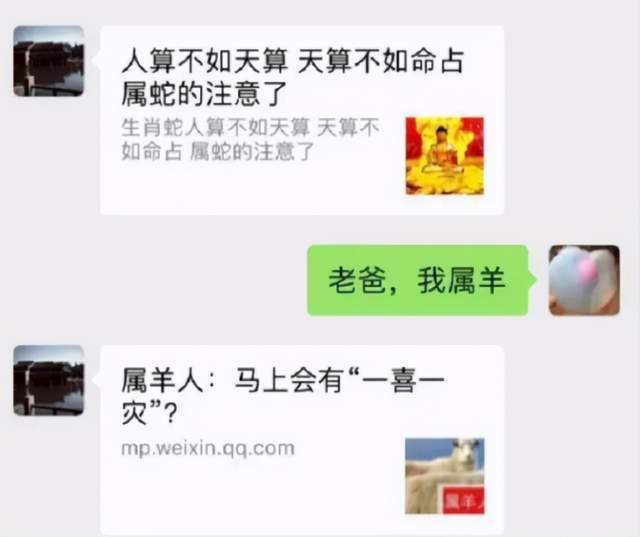 520是什么梗怎么回复 0ccbfb8e00044677a3894f6a7eeff9b6.jpeg
