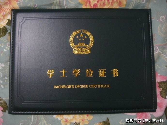 沈阳学位英语考试难度到底有多大？学位英语都考些什么？