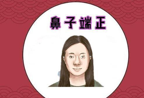 成语什么俗厚_成语故事图片(3)