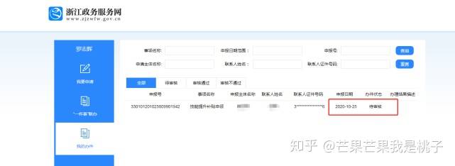 文章配图-10