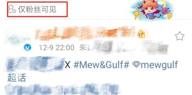 中国人口粉墨_中国人口图片(2)