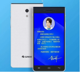 怎么看是不是一直启用5g aedb520da7314642bcca02ca3988b420.png