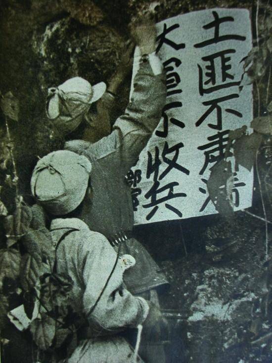 什么军突什么成语_成语故事简笔画(2)