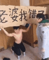 c559b295dd9f4e9fa0e424a0b3c1112d.gif