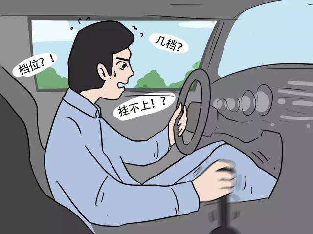 中国为什么这么多人口_为什么人生这么多遗憾(2)