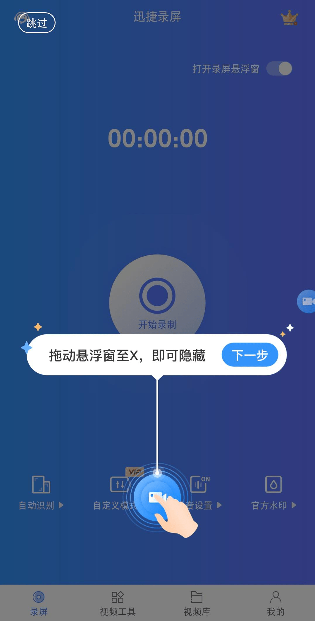 d184d82f7fa74c71b4bdcceb11f73a6f.png