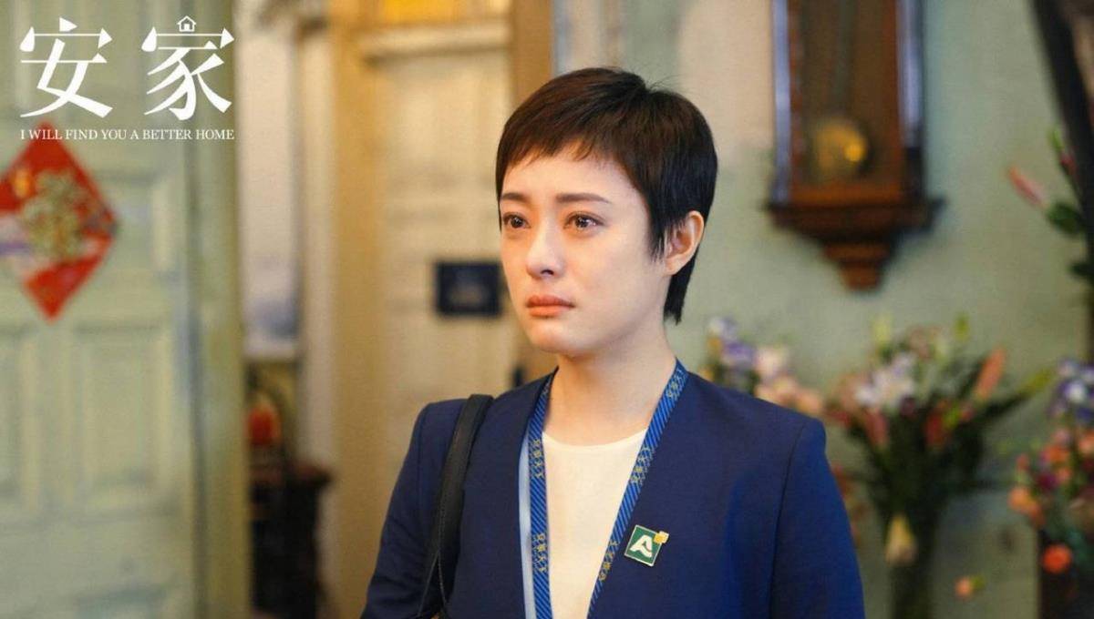 表作品：鬓边不是海棠红）年度女演员孙俪（2020代表作品：安家、在一起）年度男演员秦昊（2020代表作品：隐秘的角落、锦绣南歌）年度最受期待新人