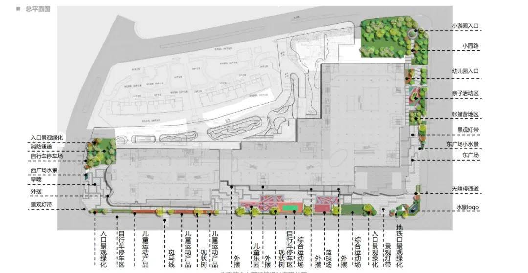 北京各大购物中心GDP_北京世纪金源购物中心(2)