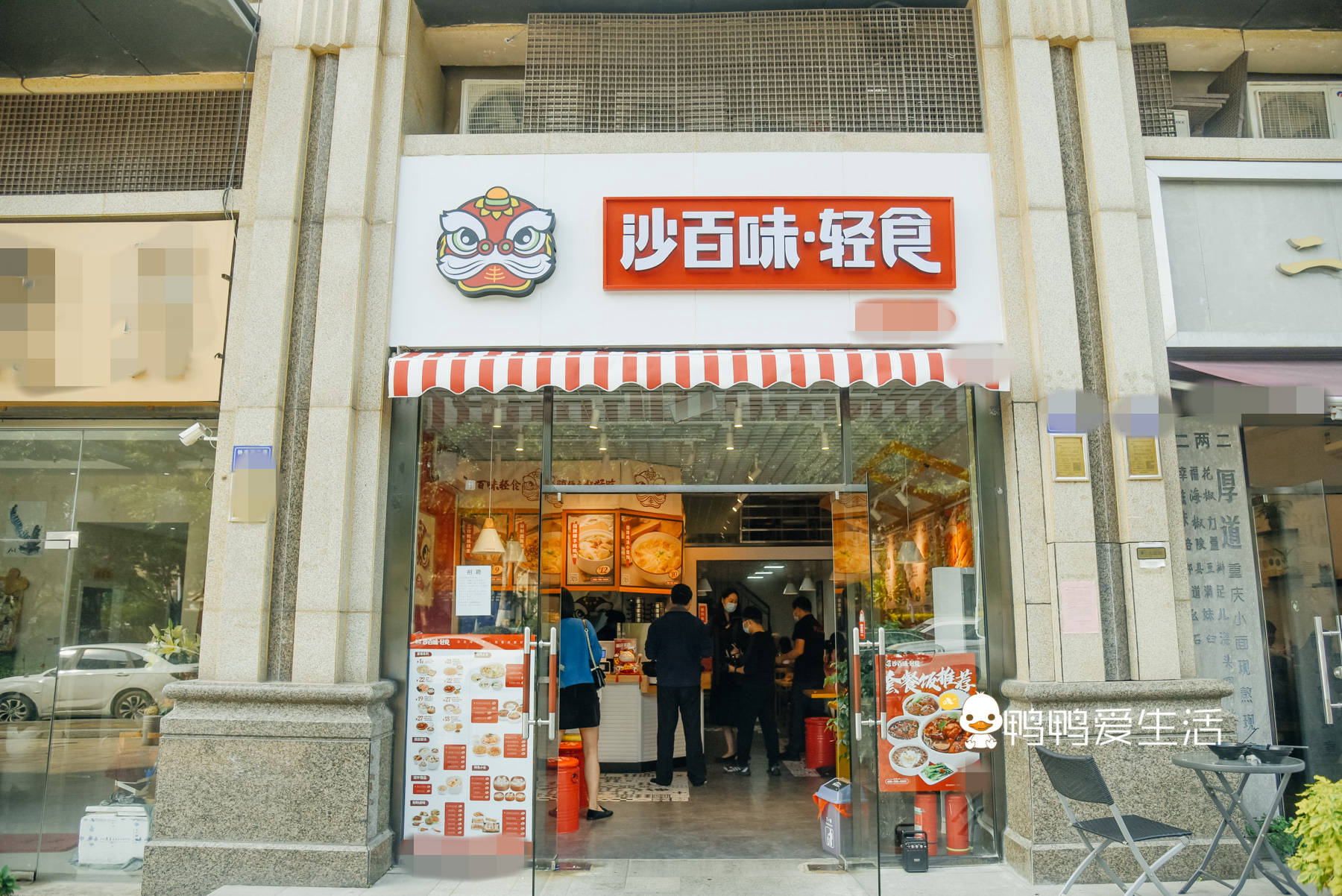 台湾人均财富_台湾旗帜