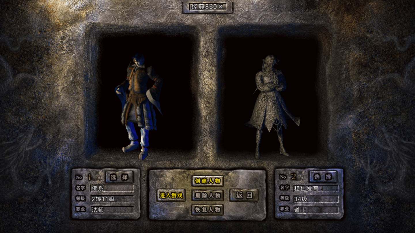 游戏充钱算gdp吗_游戏头像(2)