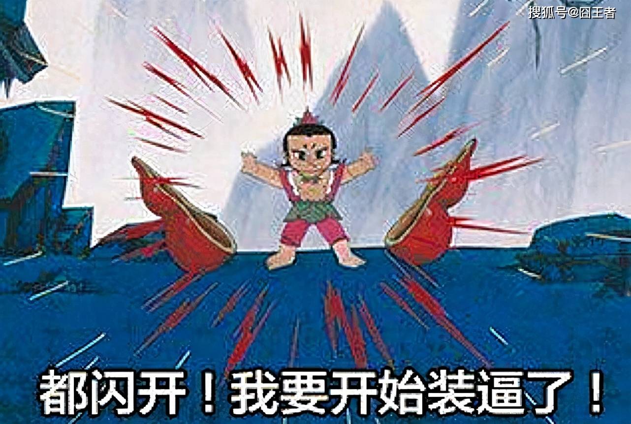 魔兽怀旧服:如果真出了分区cd,那么暴雪就妨碍某些天龙人装x了