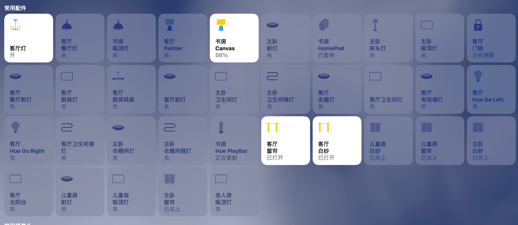 路由器|WiFi6+Mesh，全屋覆盖，网件路由器 值得入手吗？