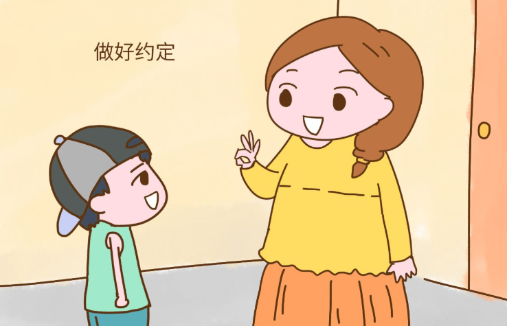 怎么才能控制自己的行为 25db21165b724b4e8bca54aeec3bdaae.png