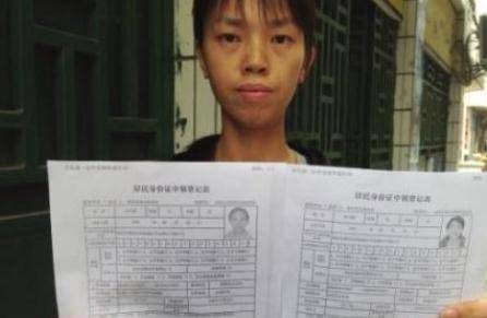 全国姓李的有多少人口_姓云全国人口有多少